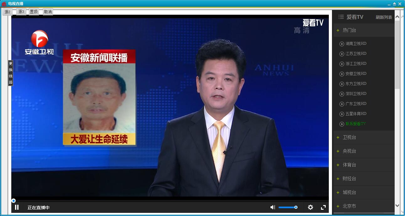 QQ截图20171214185241.jpg
