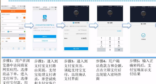 UC截图20171216184514.png