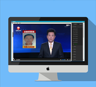【电视直播】免维护源码
