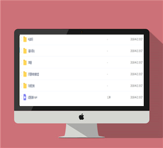 php从基础到原生开发