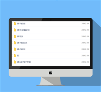 PHP高性能 高价值的PHP API