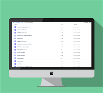 ThinkPHP5.0实战开发企业站