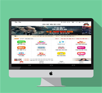 apicloud影视APP源码+教程