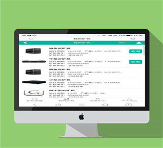 GEC挖矿云矿机源码