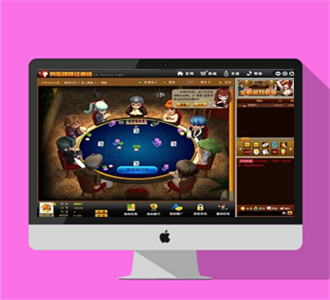 网狐棋牌+50多款源码