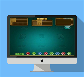 傲翼新旋风棋牌游戏全套资源