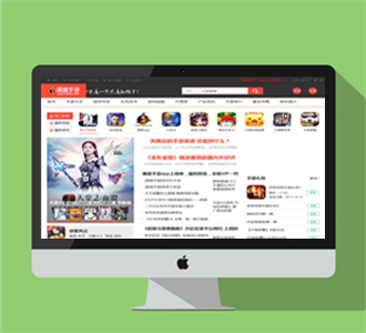 php仿笨手机手游下载站源码