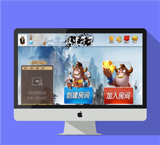 房卡汉中牛牛房卡牛总管源码