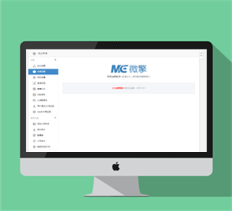 微擎v1.8.2.3一键装+500模块