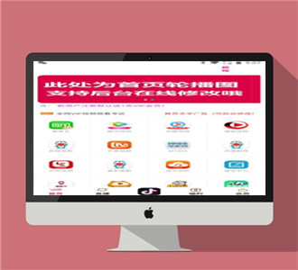 12月千月在线聚合VIP影视app