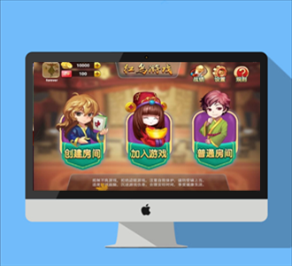 红鸟H5棋牌房卡+金币版