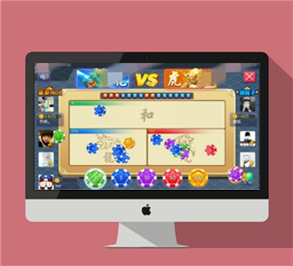 2019年最新陌陌棋牌运营版