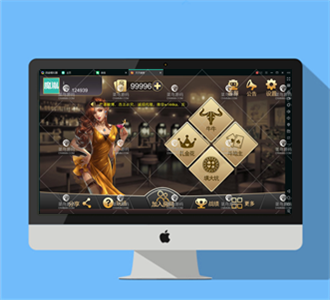 最新带控四合一天天棋牌