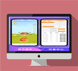 区块链念佛挖矿资金盘源码