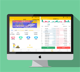 仿趣步奕跑多语言区块链源码